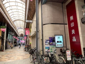 山口