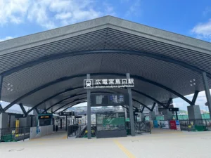 広電宮島口駅移設　大屋根付き新ホーム