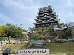 築城400周年　福山城博物館リニューアル