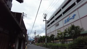 名張
