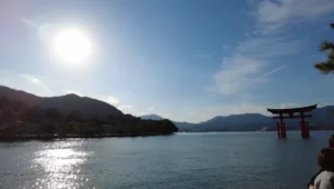 宮島