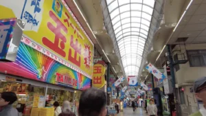 大阪 天満橋 → 天神橋筋六丁目